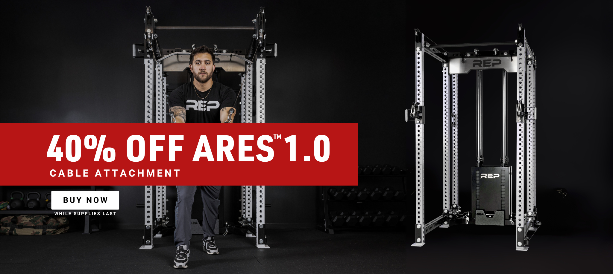 REP Fitness Home Gym Equipment | Bring the Gym Home